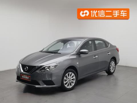 Nissan Sylphy 2024