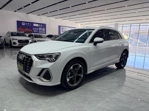 Audi Q3 2023