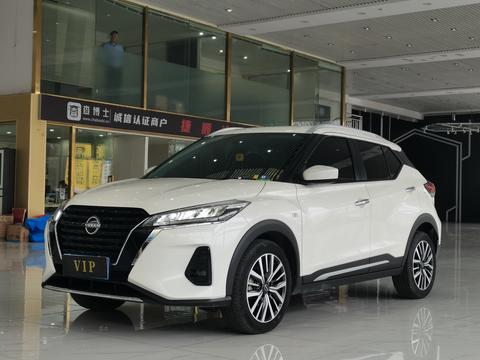 Nissan Kicks 2023