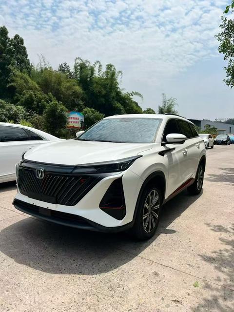 Changan CS75 Plus 2023