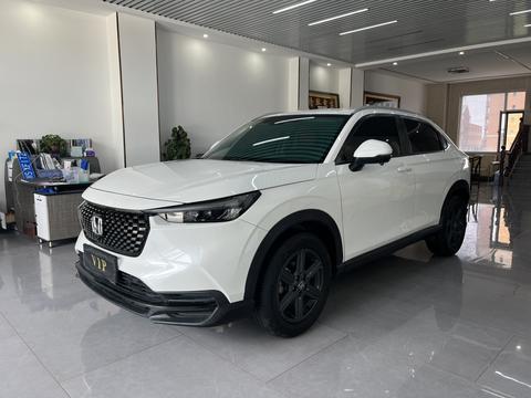 Honda XR-V 2023