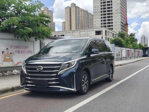 GAC M8 2021