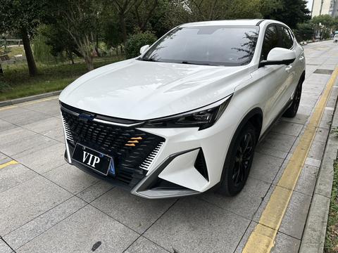 Changan X5 Plus 2023