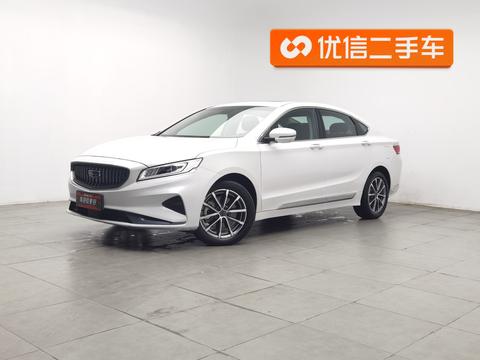 Geely Borui 2021
