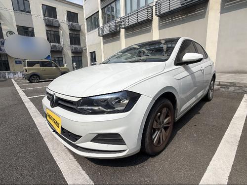 Volkswagen Polo 2023