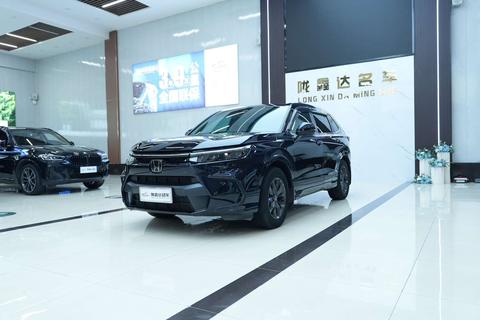 Honda Breeze 2023