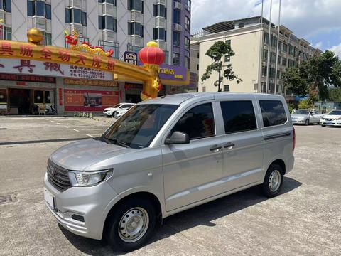 Wuling Hongguang V 2022