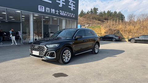 Audi Q5L 2022