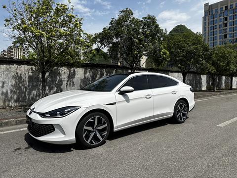 Volkswagen Lamando 2023