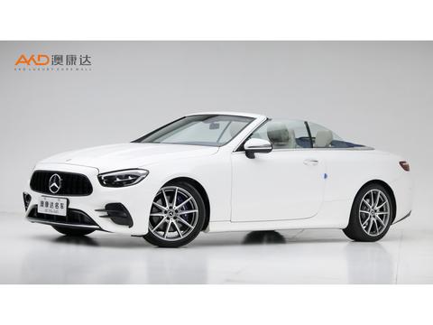 Mercedes-Benz E-Class 2023