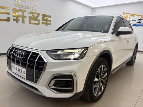 Audi Q5L 2022