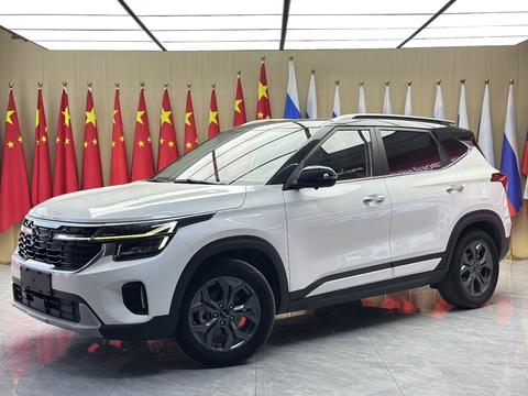 Kia Seltos 2023