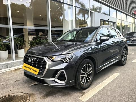 Audi Q3 2022