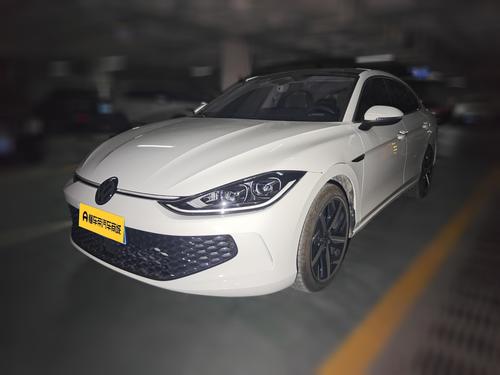 Volkswagen Lamando 2023