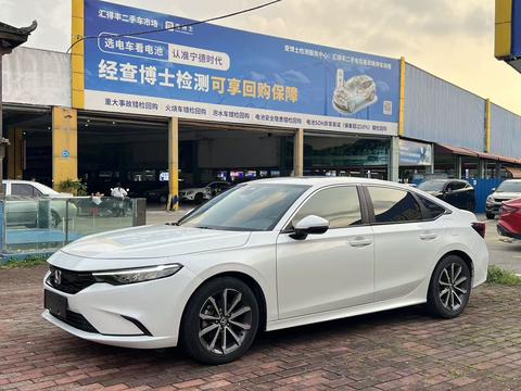 Honda Integra 2023