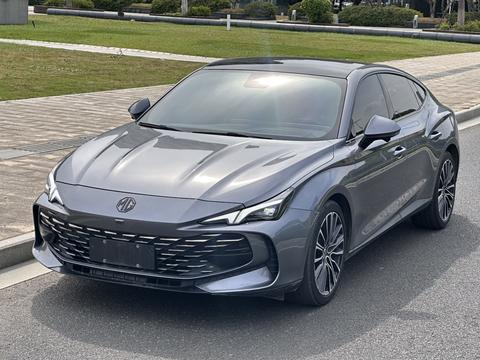MG 7 2023