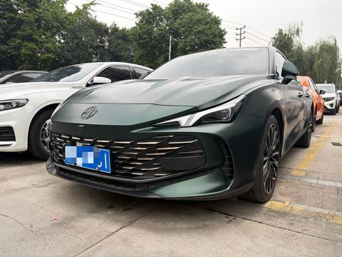 MG 7 2023