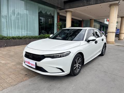 Honda Integra 2024