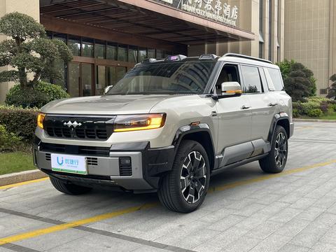 Fangchengbao Bao 8 2025