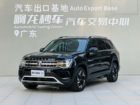 Volkswagen Teramont 2023