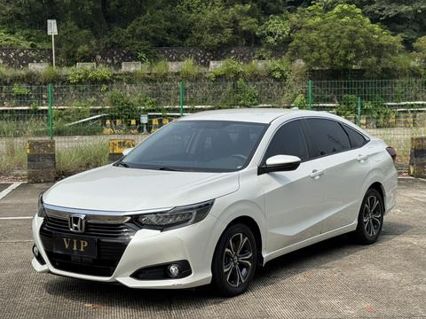 Honda Crider 2024