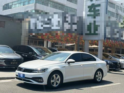 Volkswagen Lamando 2021