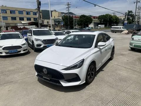 MG 5 2023