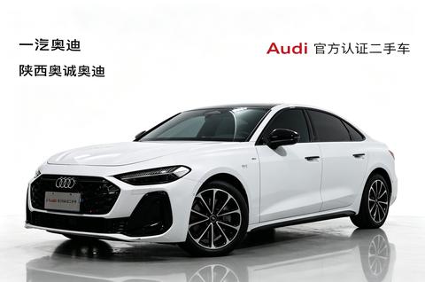 Audi A5L 2026