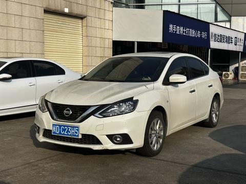 Nissan Sylphy 2022