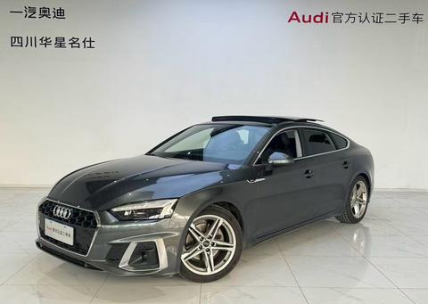 Audi A5 2024