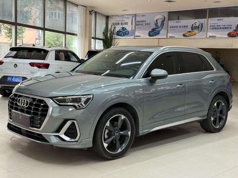 Audi Q3 2022