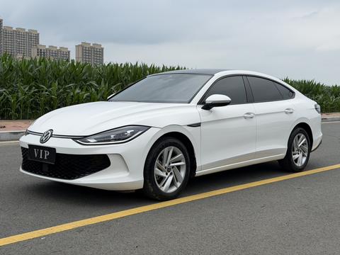 Volkswagen Lamando 2023