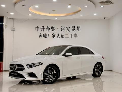 Mercedes-Benz A-Class 2023
