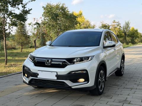 Honda XR-V 2021