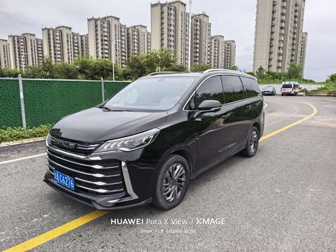 Maxus G50 2021