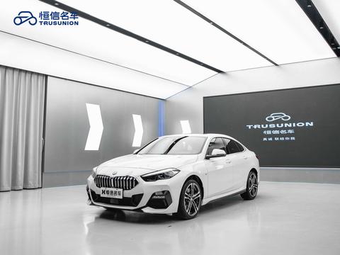 BMW 2 Series 2023
