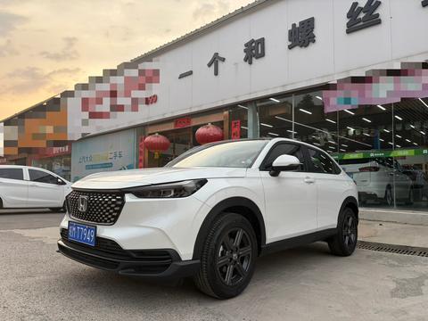 Honda XR-V 2024