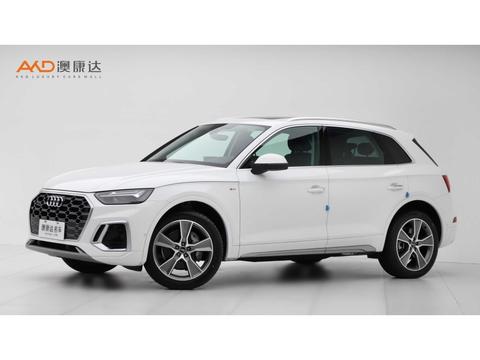Audi Q5L 2022