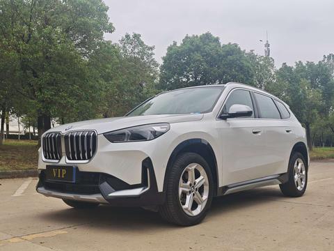 BMW X1 2023