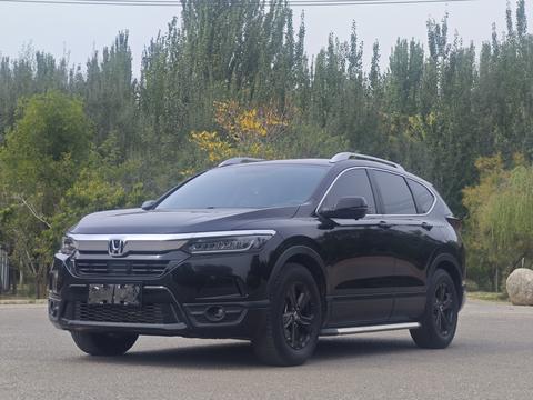 Honda Breeze 2021