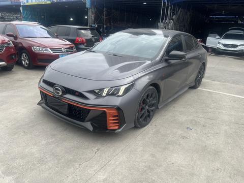 GAC Empow 2022