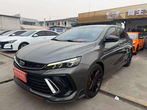 Geely Binray 2022
