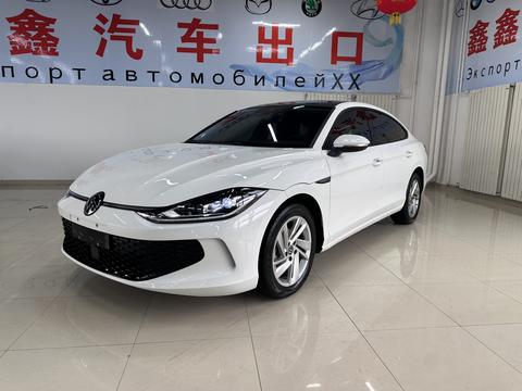 Volkswagen Lamando 2022