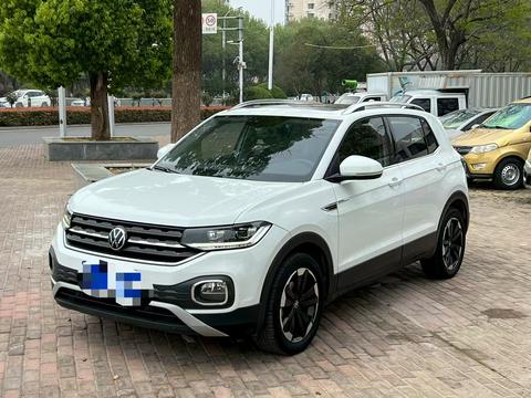 Volkswagen Tacqua 2023
