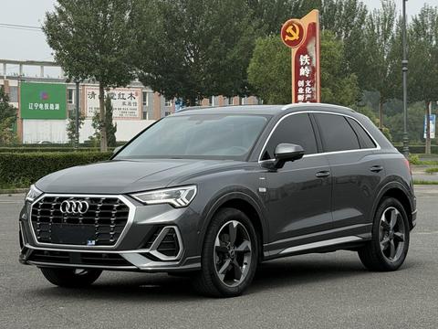 Audi Q3 2022
