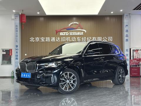 BMW X5 2022