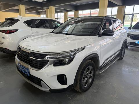 Kia Seltos 2023