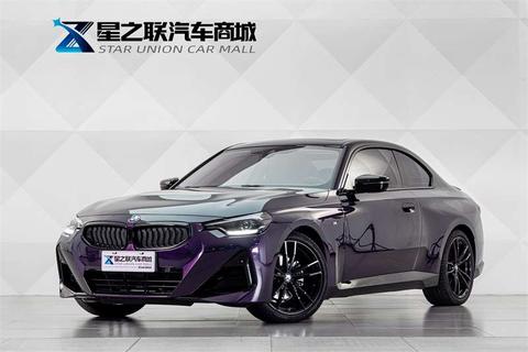 BMW 2 Series 2023