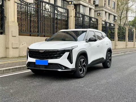 Geely Boyue 2023