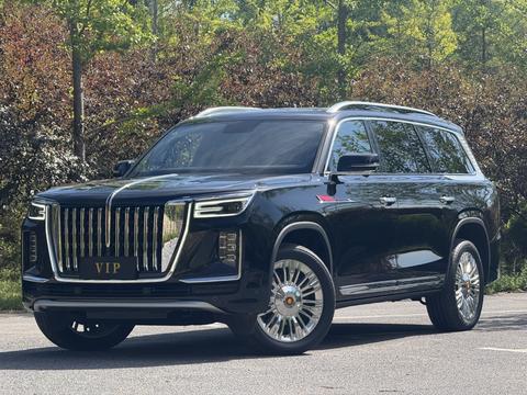 Hongqi Guoyao 2022